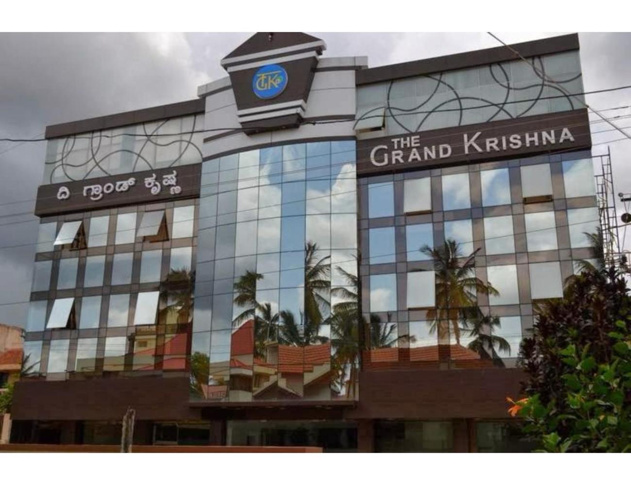 The Grand Krishna Luxury Hotel, Chikmagalūr المظهر الخارجي الصورة